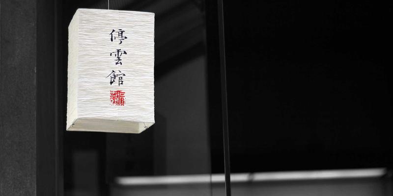 开源软件许可证合规指南：企业规避版权保护与知识产权风险的实战策略